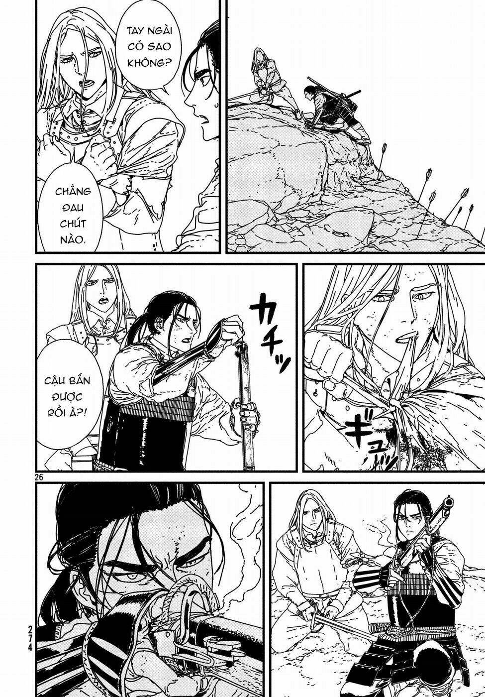 Issak: Chapter 17
