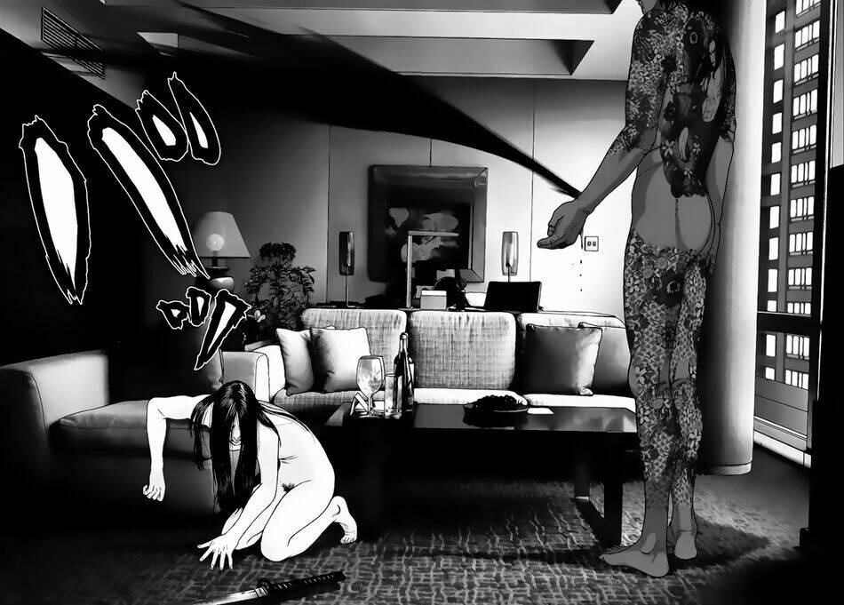 Inu Yashiki: Chapter 20