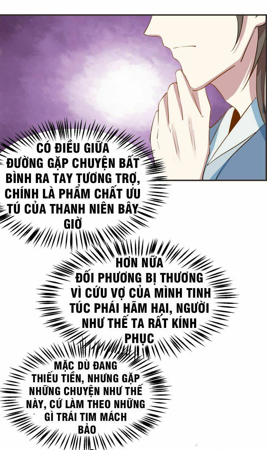 Tay Chơi Thần Cấp: Chapter 18