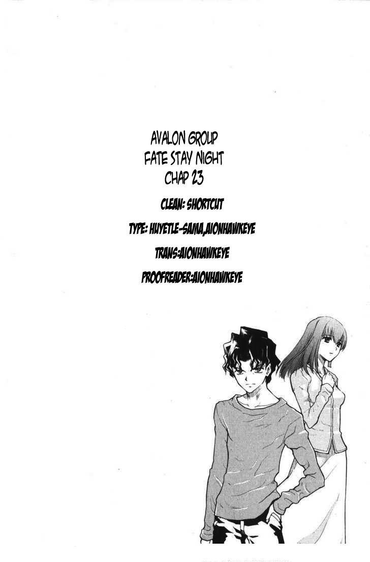 Fate Stay Night: Chapter 23