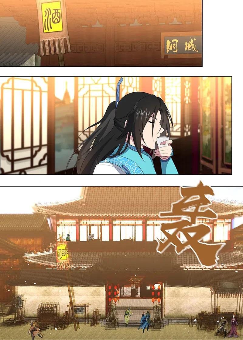 Vĩnh Hằng Chí Tôn: Chapter 267