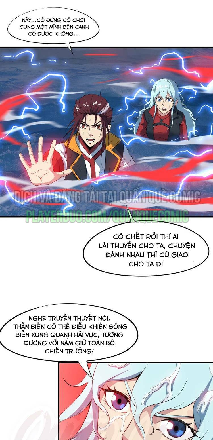 Long Mạch Võ Thần: Chapter 66