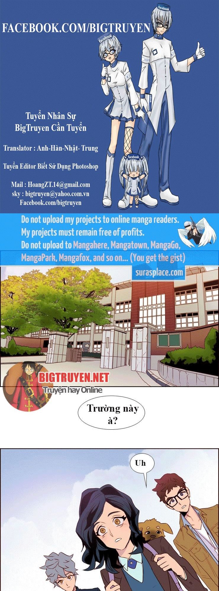 Những Vị Thần Nắm Giữ Thời Gian: Chapter 11
