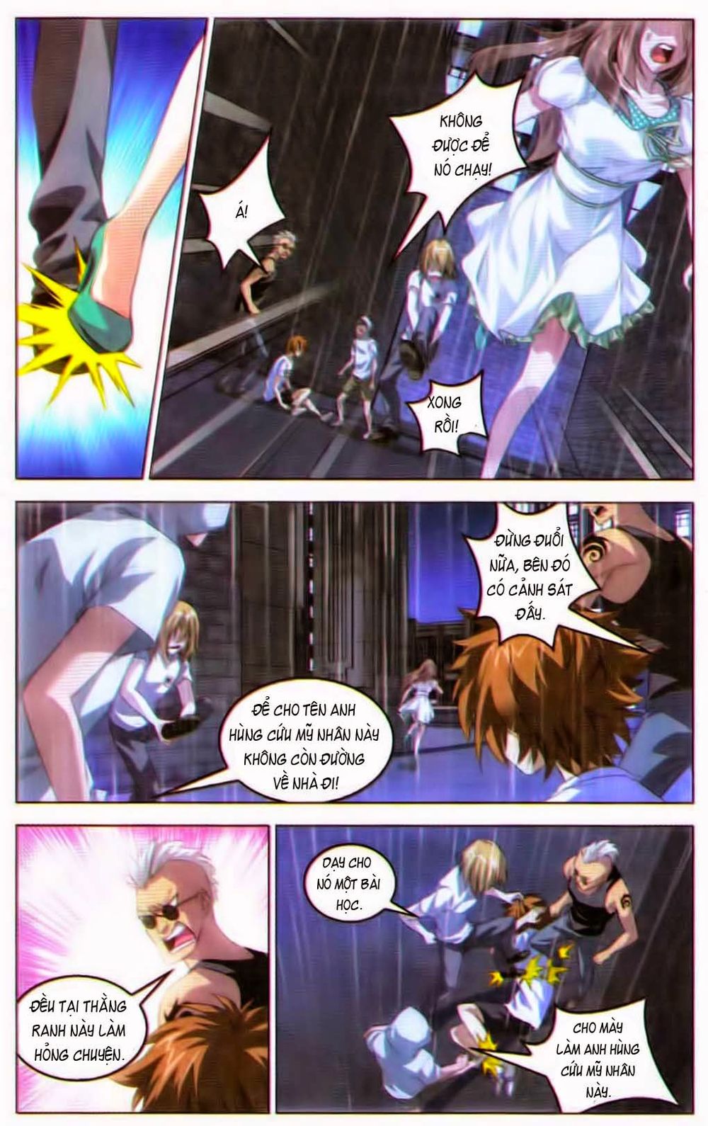Long Tộc 2: Chapter 44