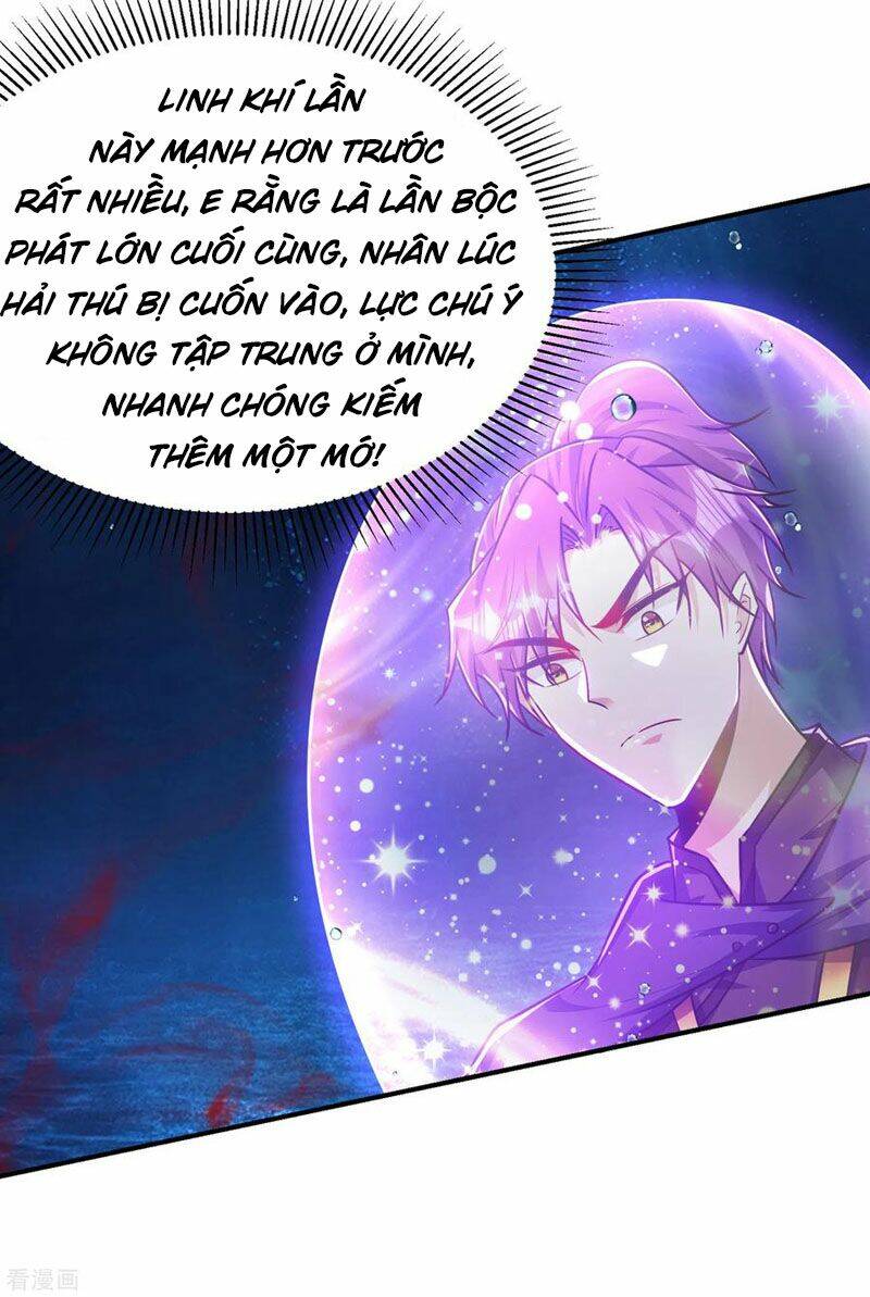 Yêu Giả Vi Vương: Chapter 226