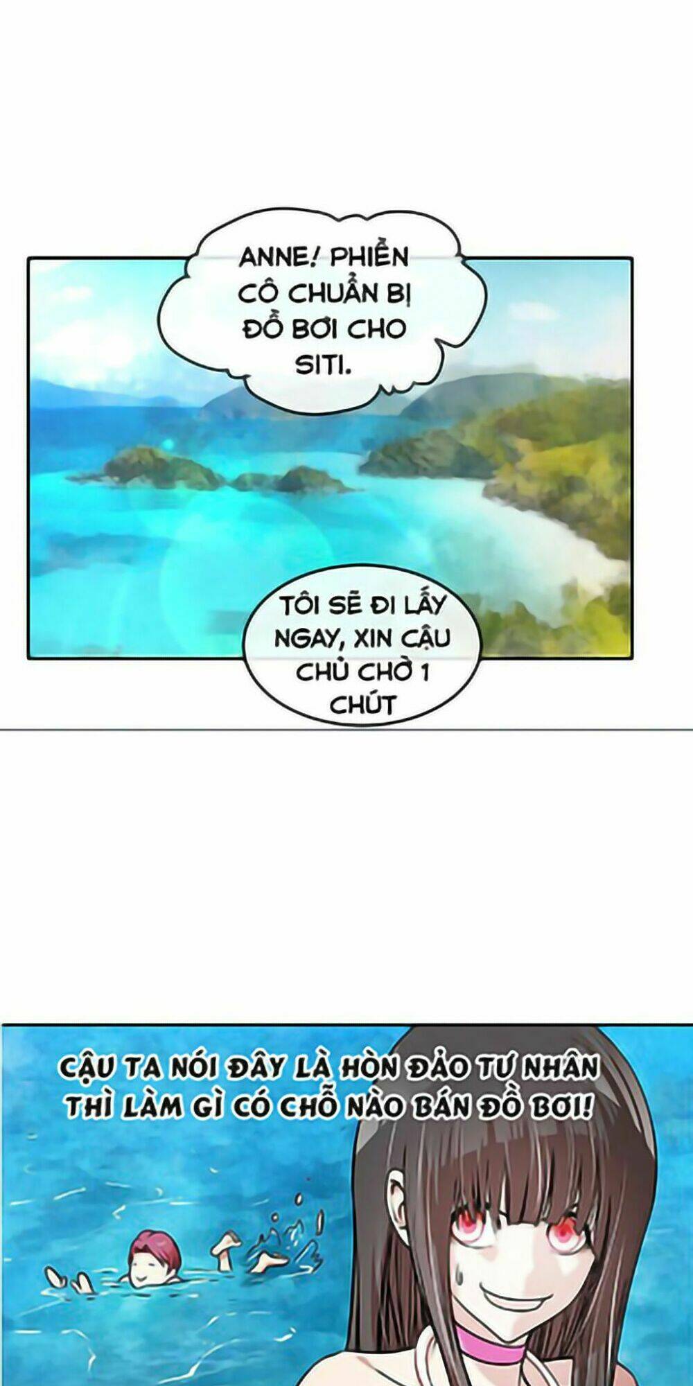 Change (Jinyuan): Chapter 26