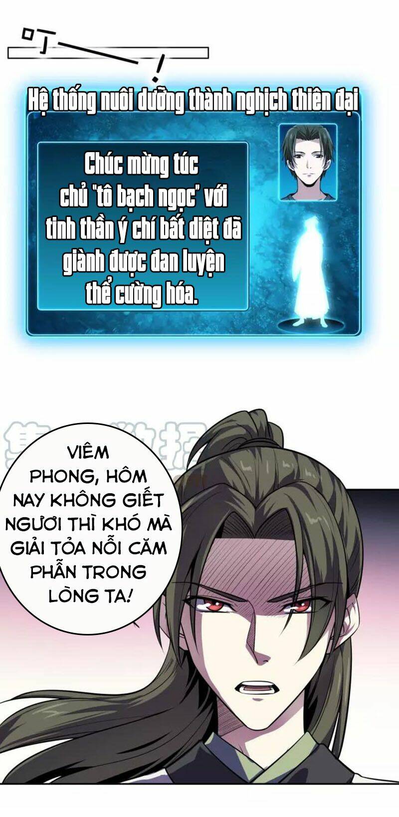 Nghịch Thiên Đại Thần: Chapter 87