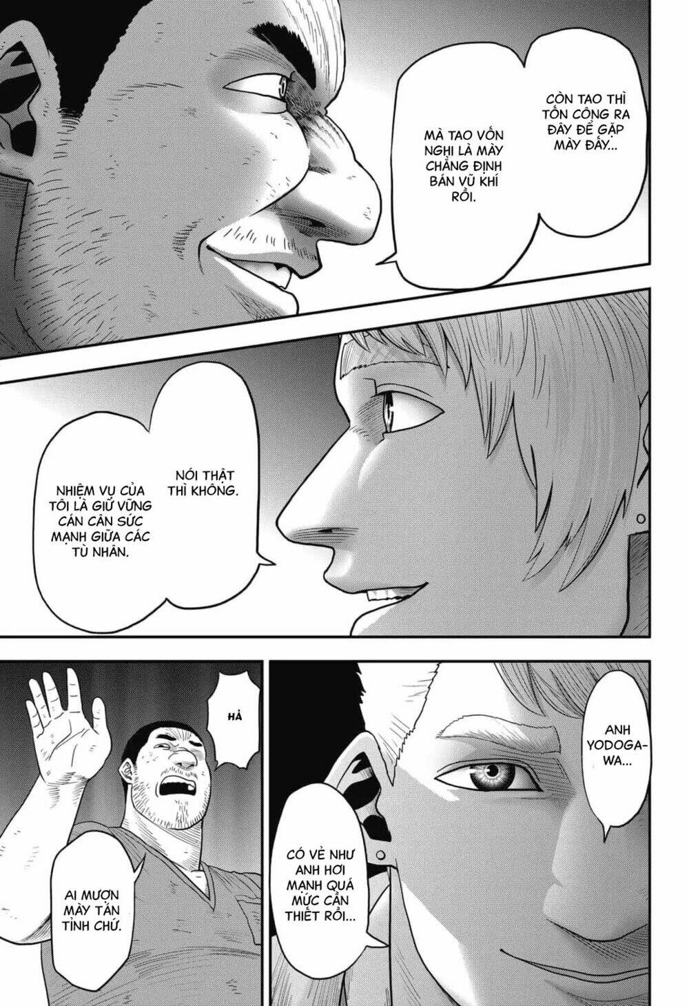 Abyss Rage: Chapter 13