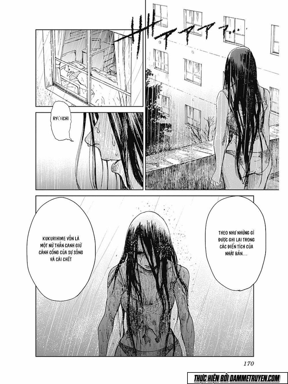 Mushihime - Nữ Chúa Côn Trùng: Chapter 14