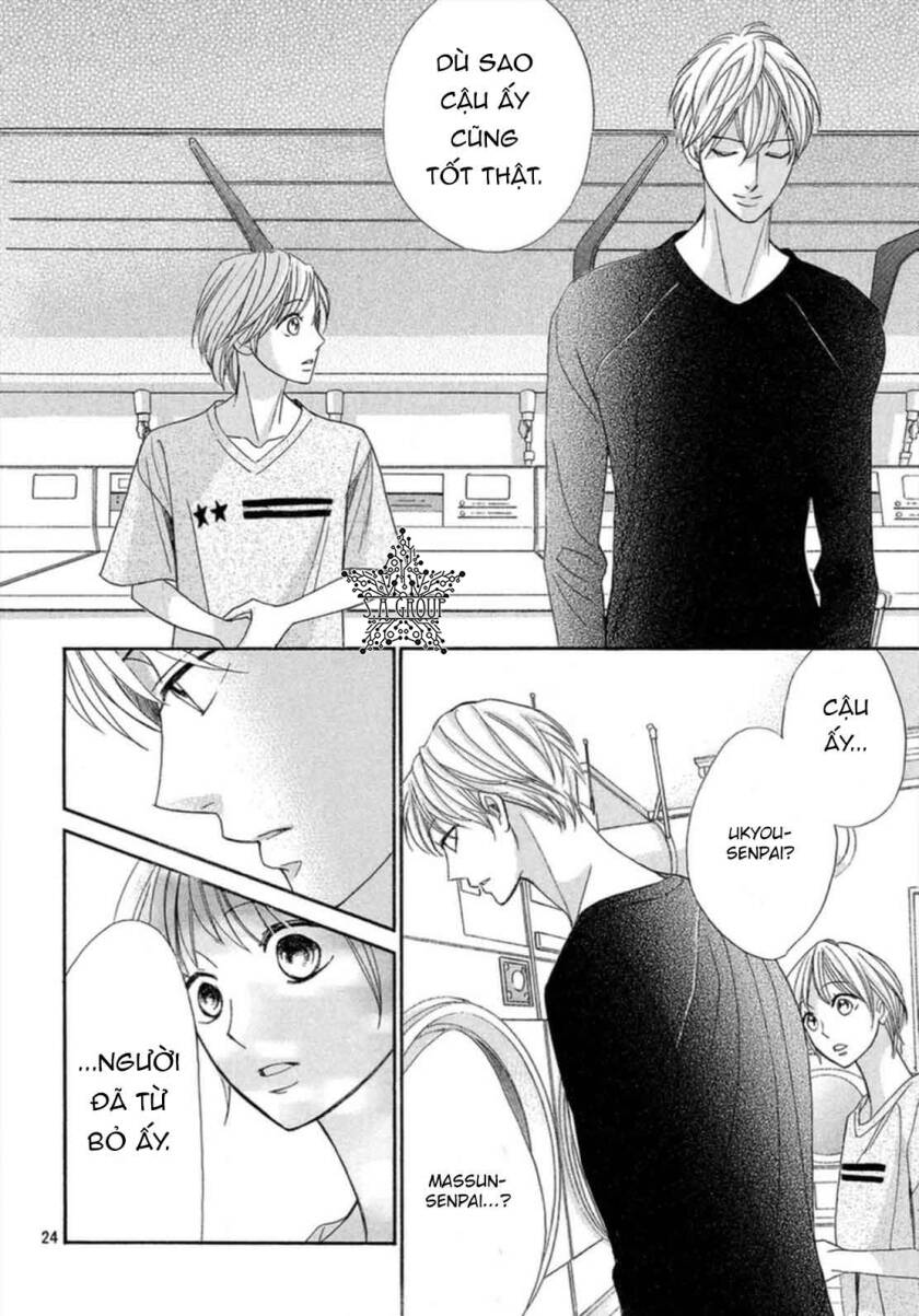 Men\’s Life: Chapter 4