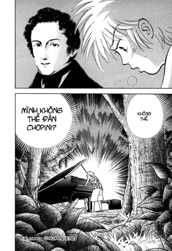 Piano No Mori: Chapter 16