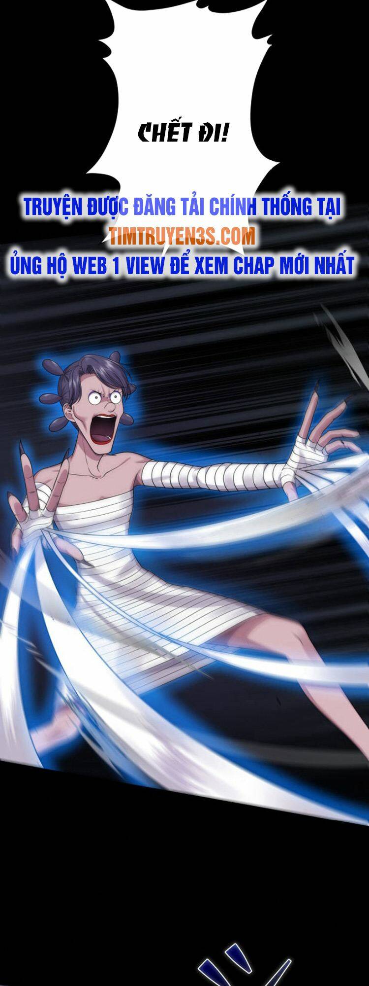 Trò Chơi Của Chúa Thượng: Chapter 16