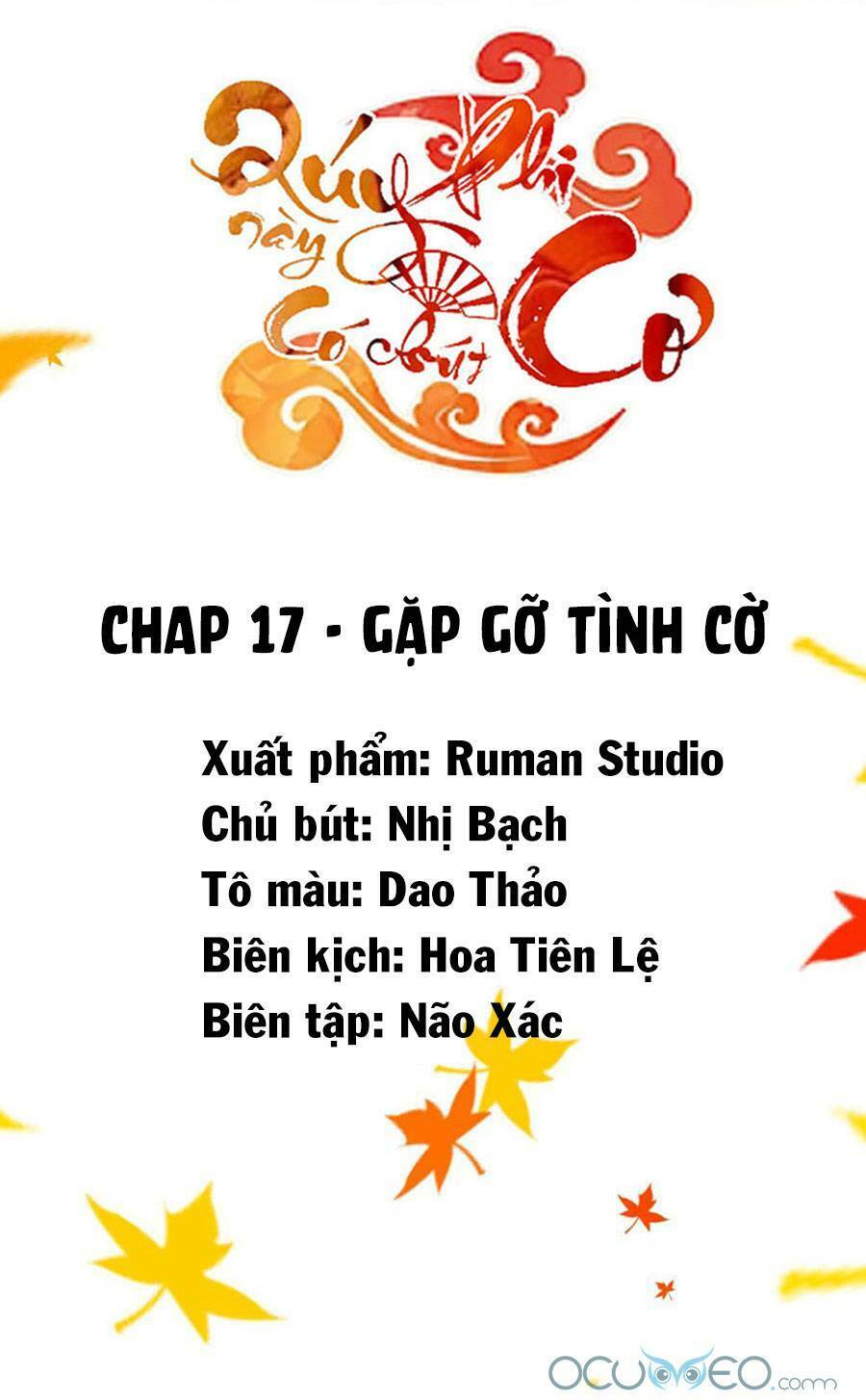 Quý Phi Này Có Chút Cơ: Chapter 17