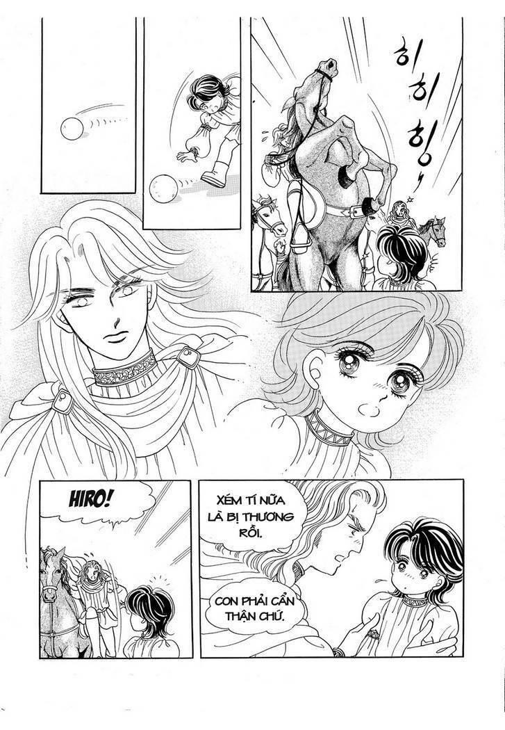 Princess Manhwa: Chapter 14