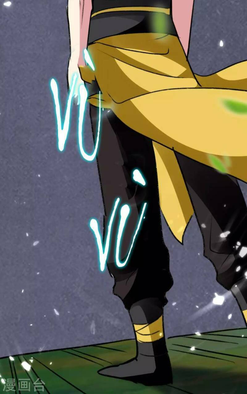 Vạn Giới Tiên Vương: Chapter 21