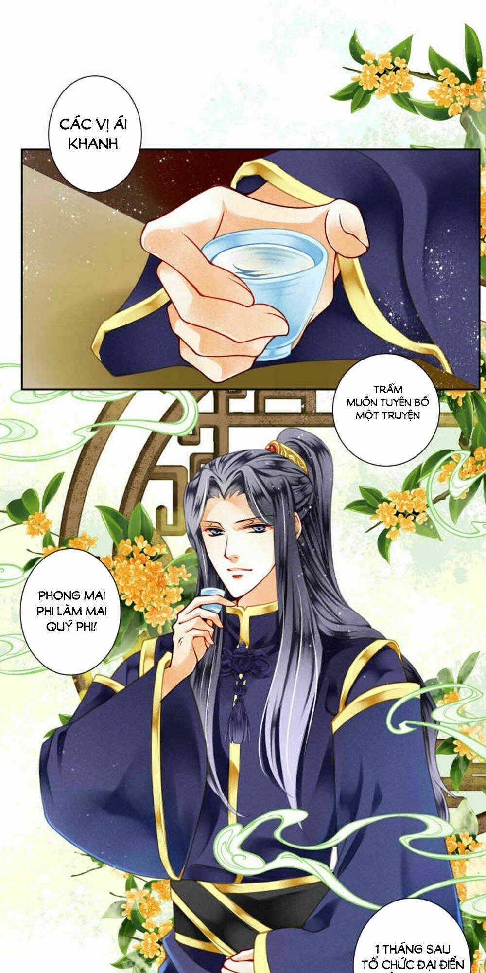 Ái Thượng Vô Địch Tiếu Hoàng Hậu: Chapter 75
