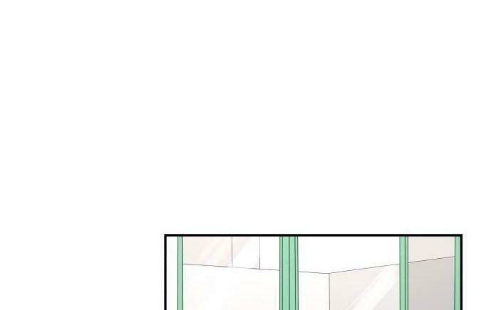 30 Phút Bước Đi Bên Em: Chapter 24.5