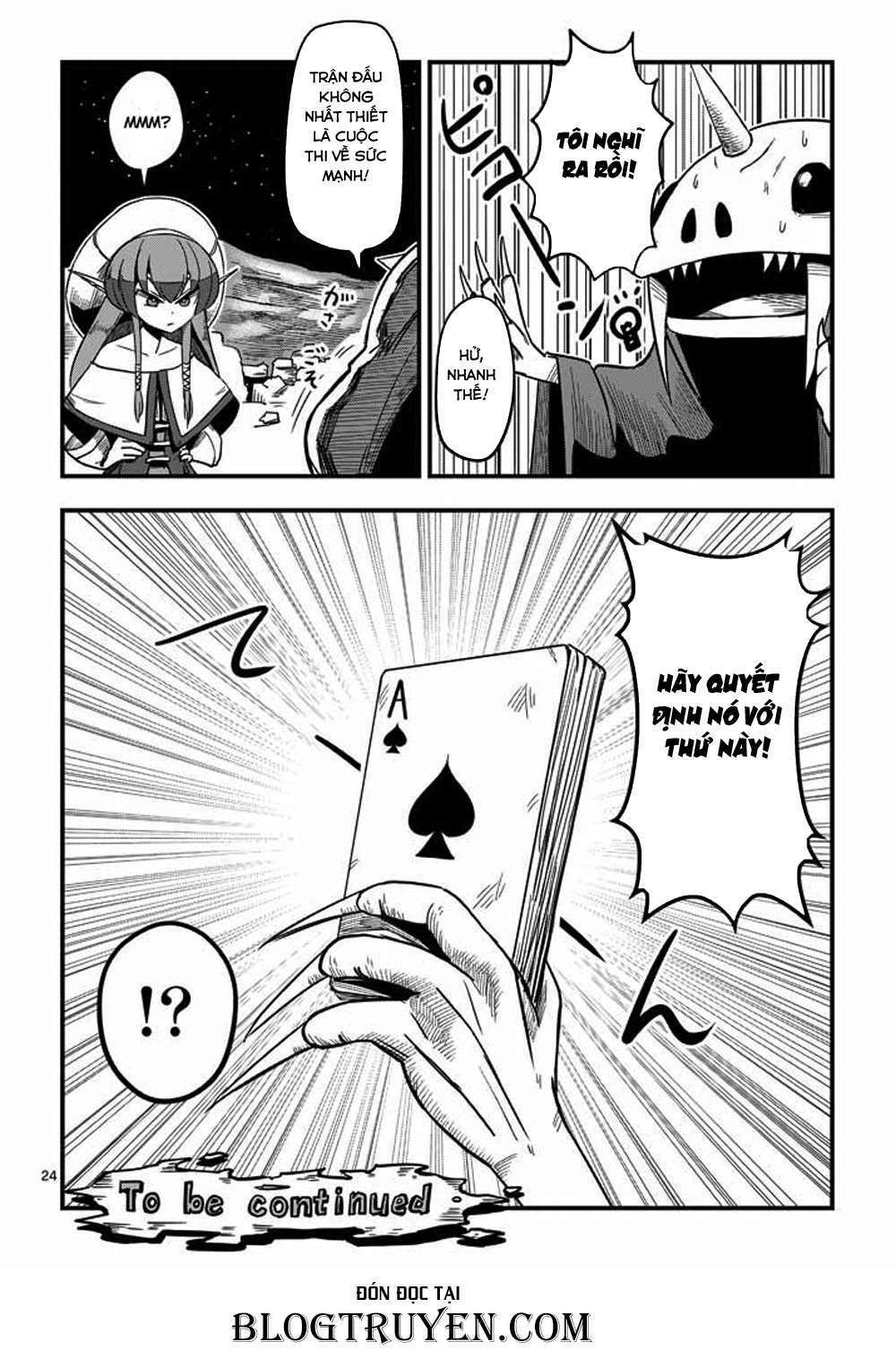 Helck Manga: Chapter 1