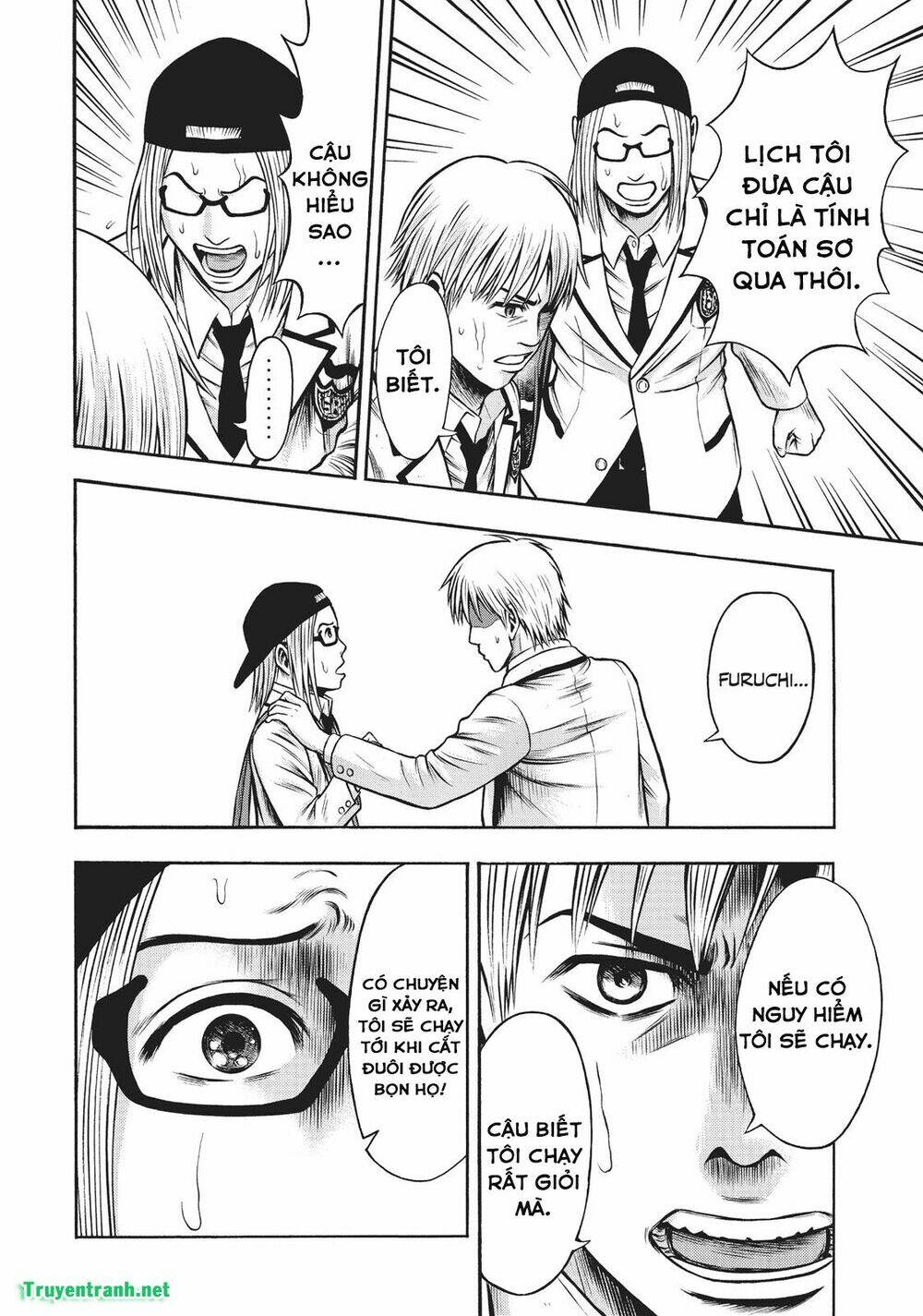 Igai - The Play Dead/Alive: Chapter 8.2