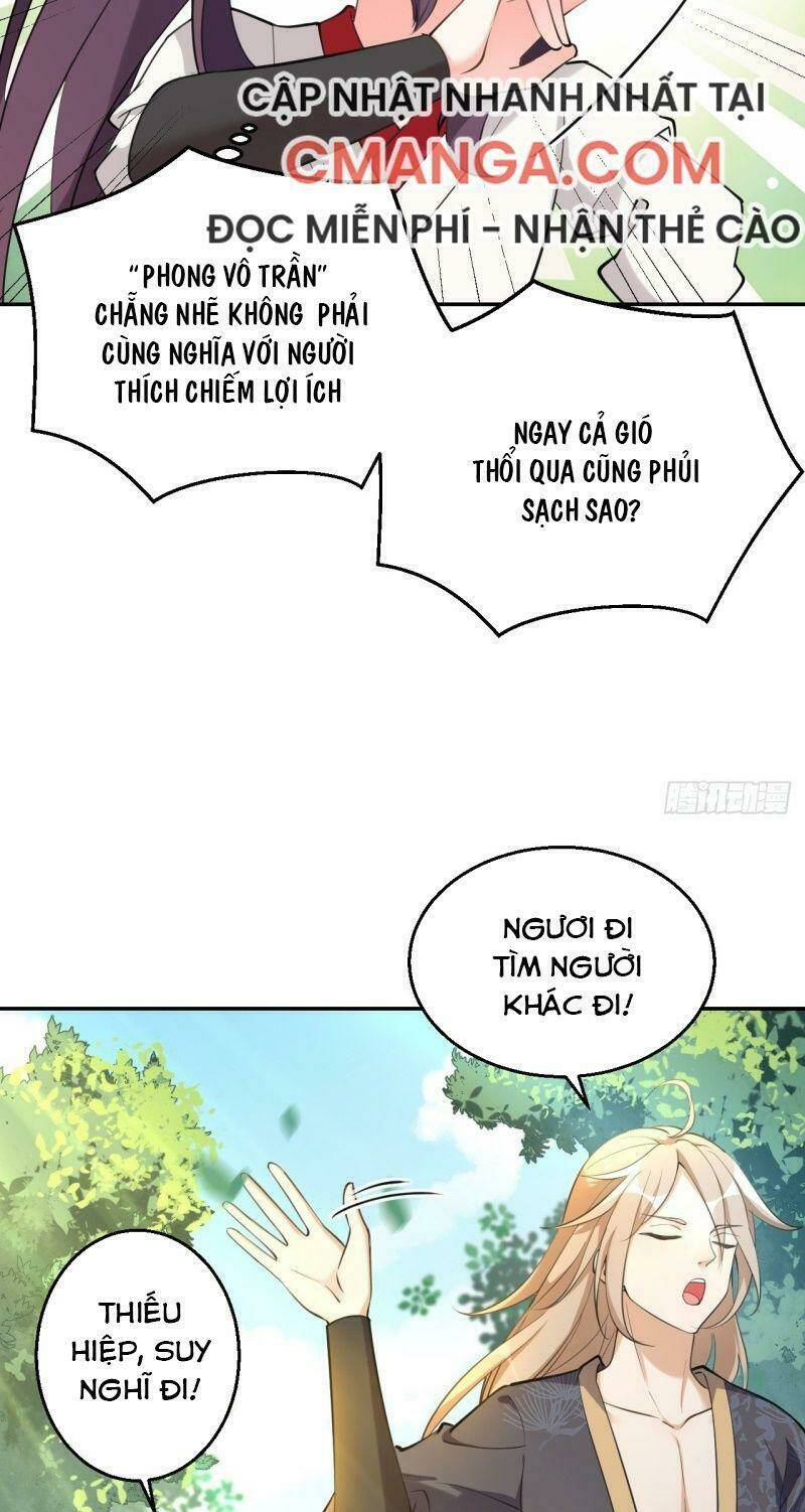 Nữ Tiên Tôn Bận Đào Hôn: Chapter 21