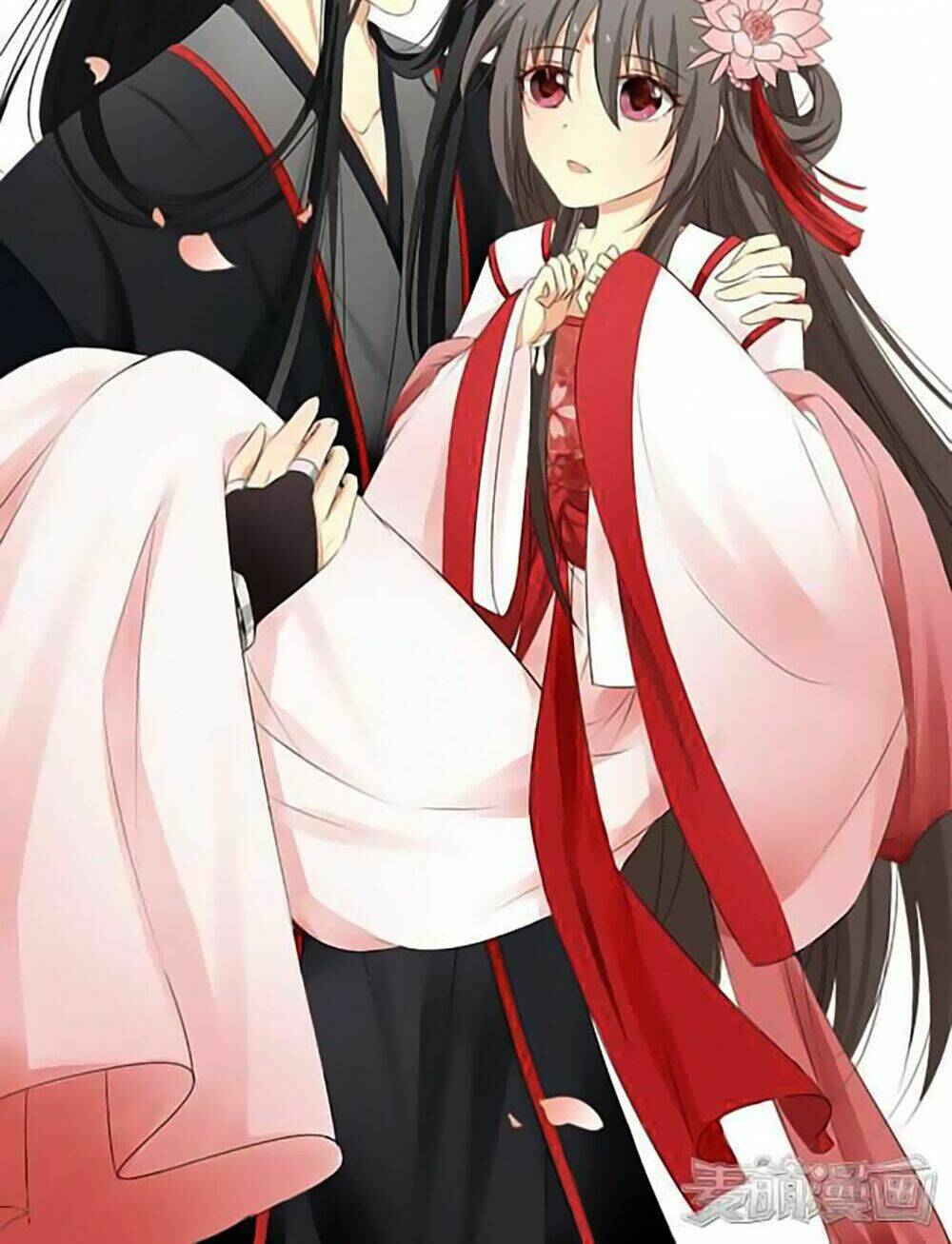 Quy Tự Dao: Chapter 3