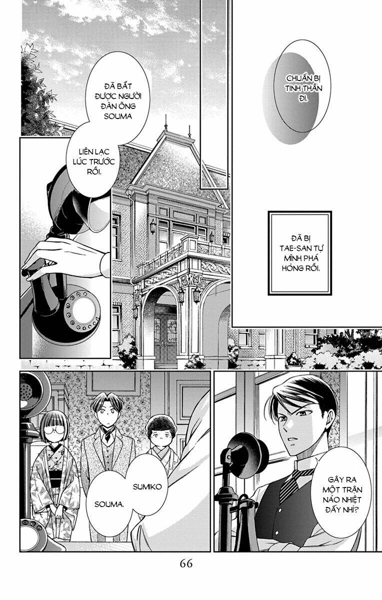 Usotoki Rhetoric: Chapter 37