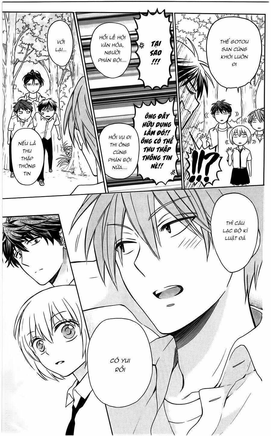 Thầy Giáo Của Tôi: Chapter 93