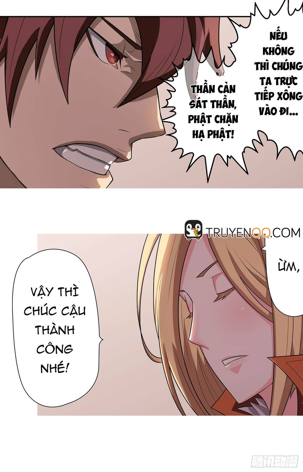 Bạch Dạ Chi Yểm: Chapter 7