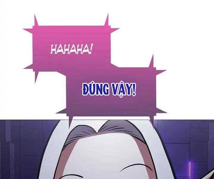 Kẻ Phát Hoạ Ấn Chú: Chapter 1.5