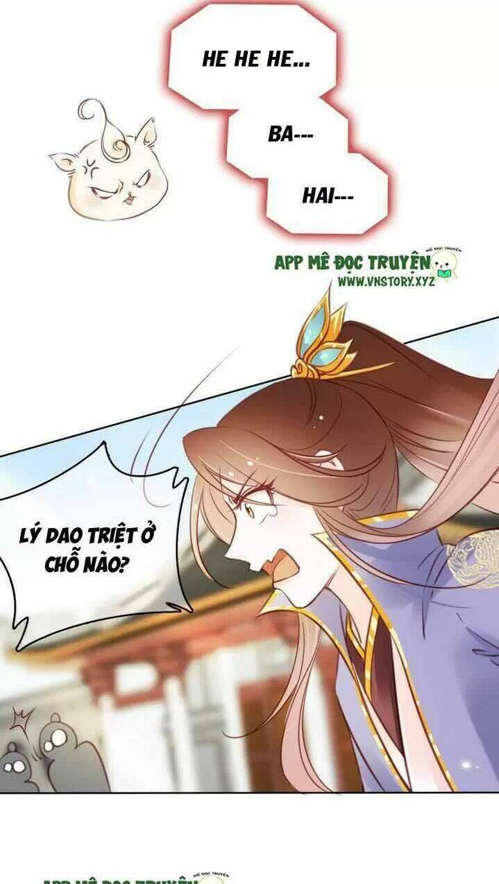 Nàng Trở Thành Bạch Nguyệt Quang Của Vương Gia Bệnh Kiều: Chapter 18