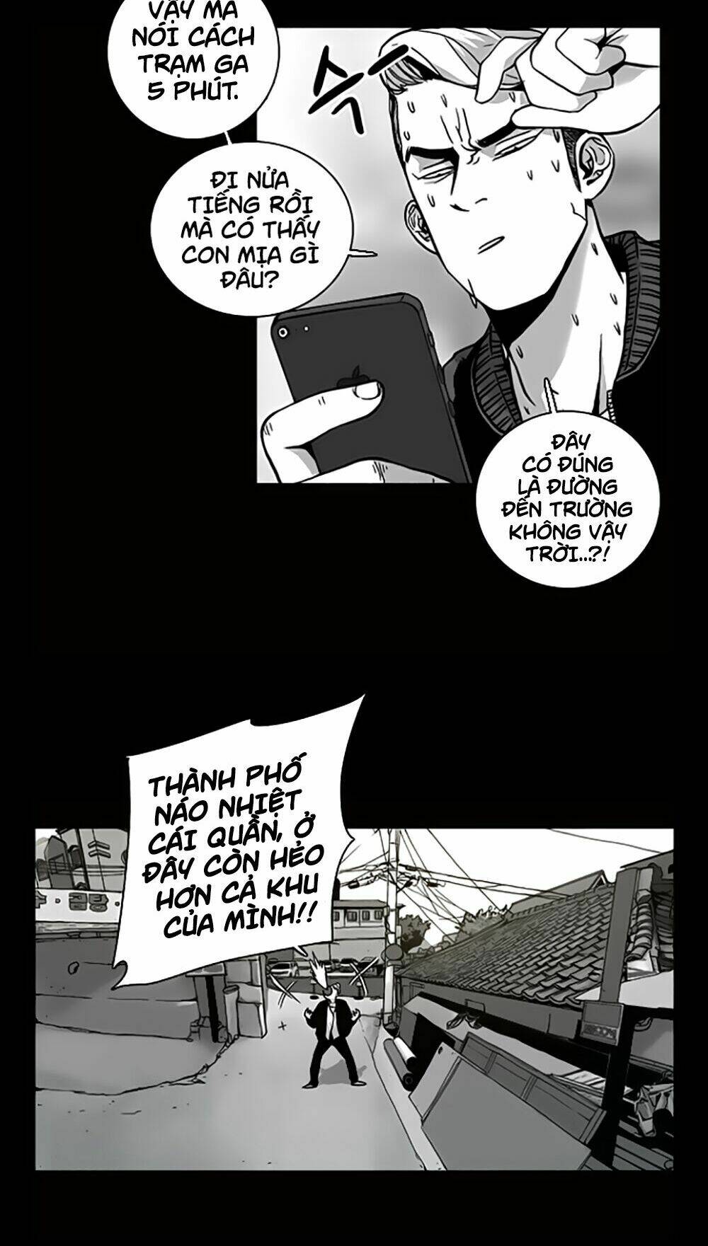 Anh Đại Bá Đạo: Chapter 1