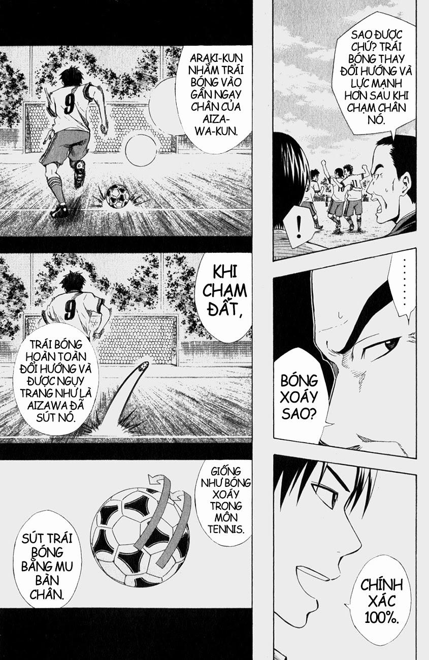 Area No Kishi: Chapter 33
