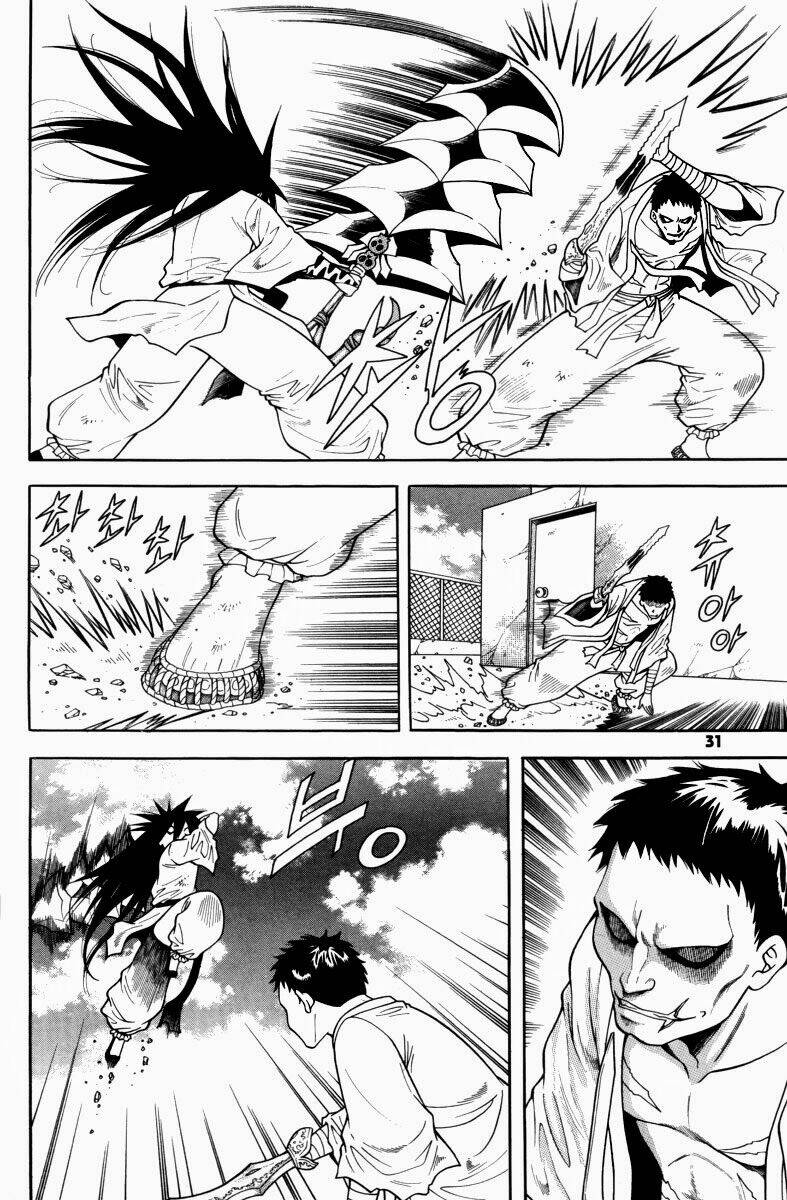 Gwisin Byeolgok: Chapter 41