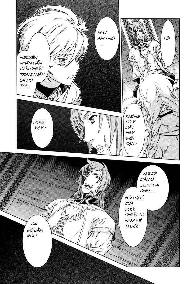 Ubel Blatt: Chapter 81