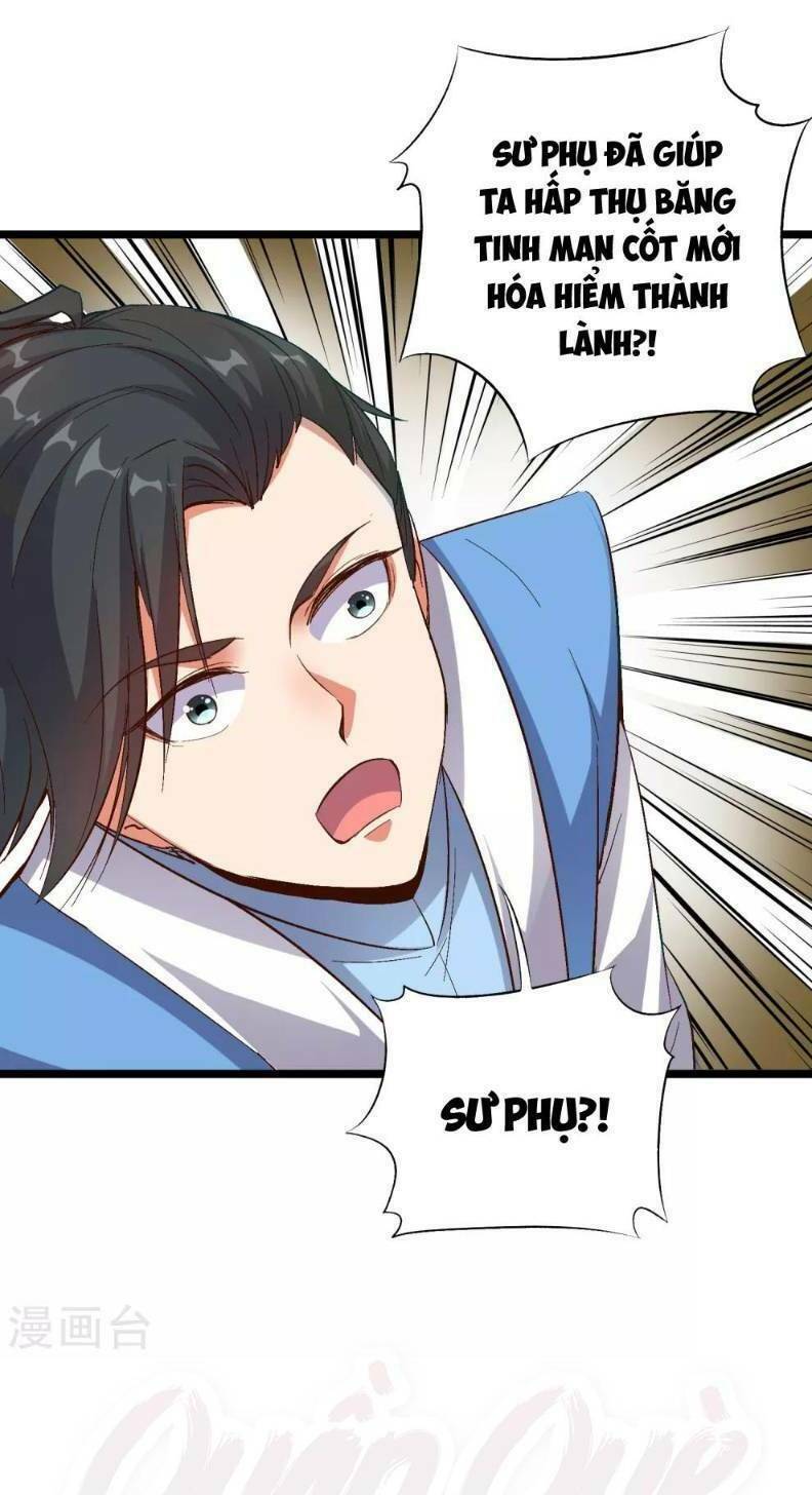 Phục Thiên Thánh Chủ: Chapter 22