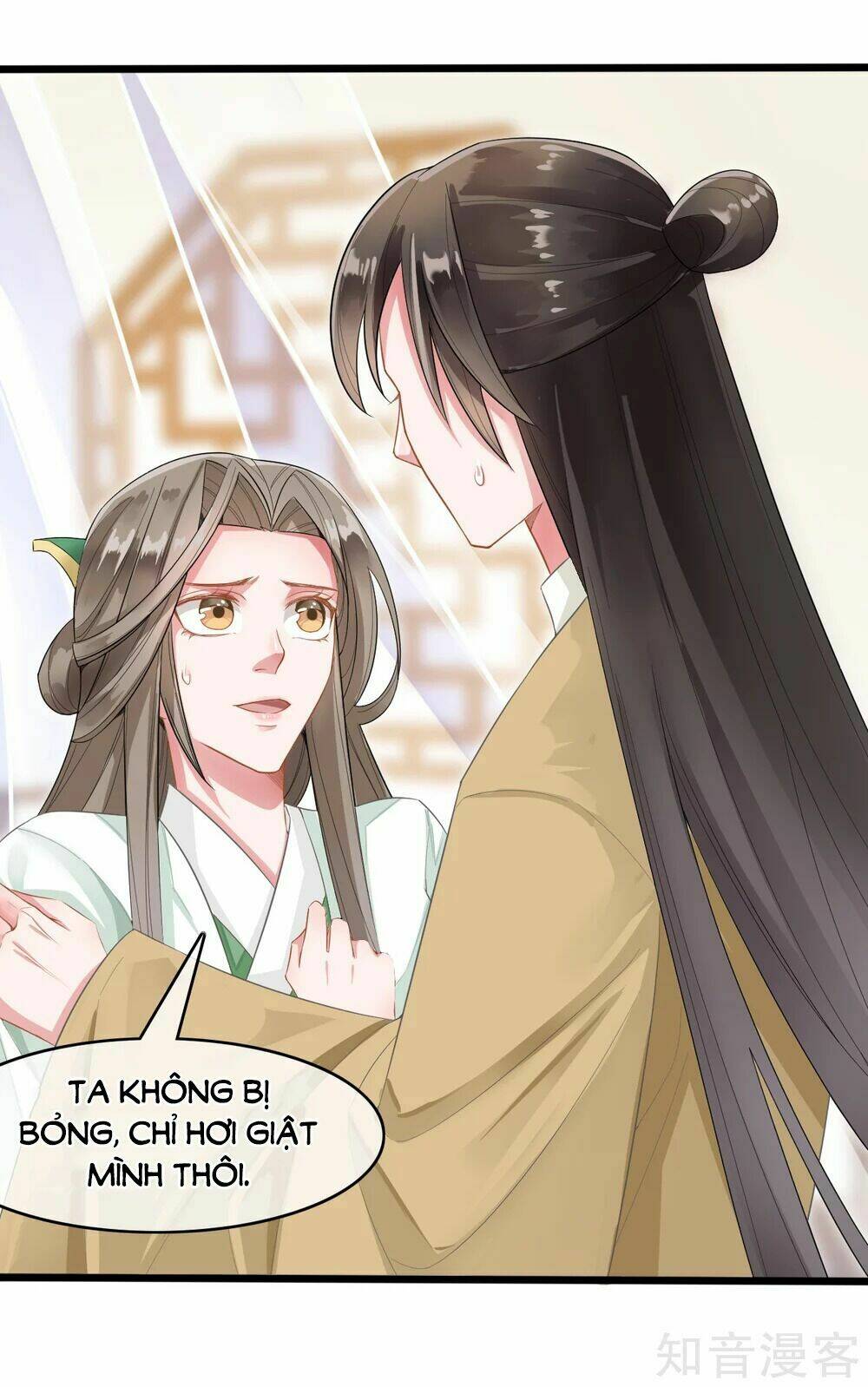 Đích Nữ Hữu Độc: Chapter 12