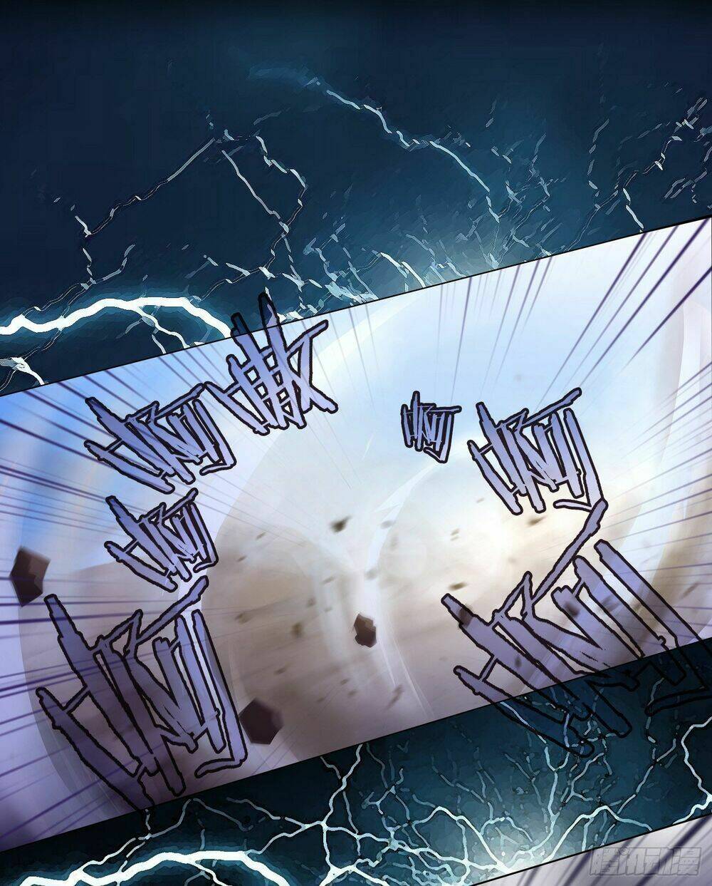 Bạch Dạ Chi Yểm: Chapter 3