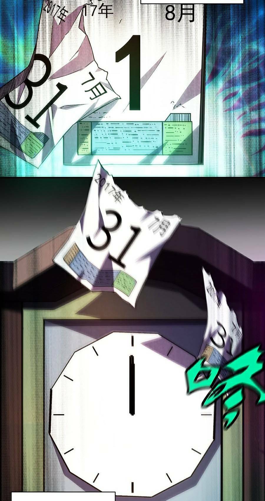 Bách Nhật Trừ Yêu: Chapter 1