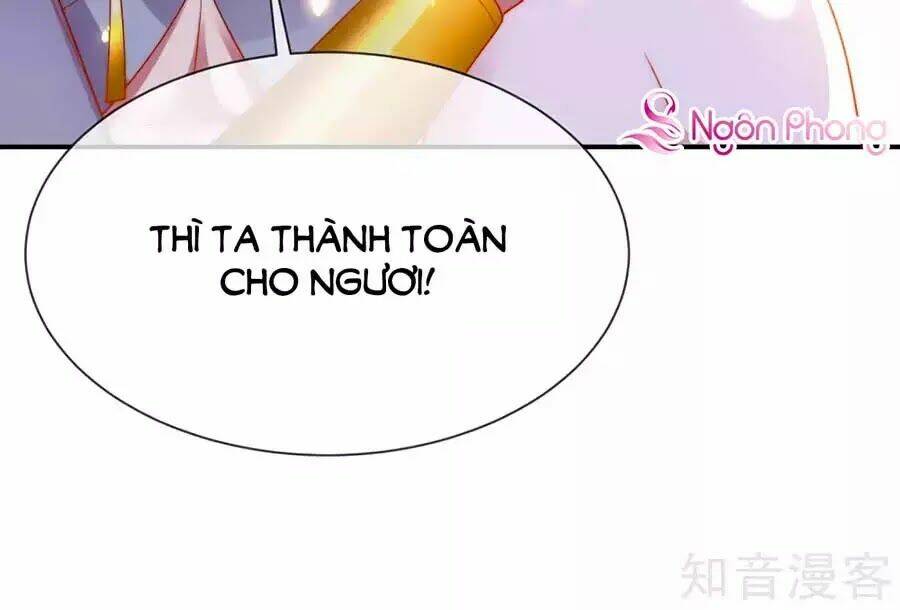 Sủng Hậu Của Vương: Chapter 74