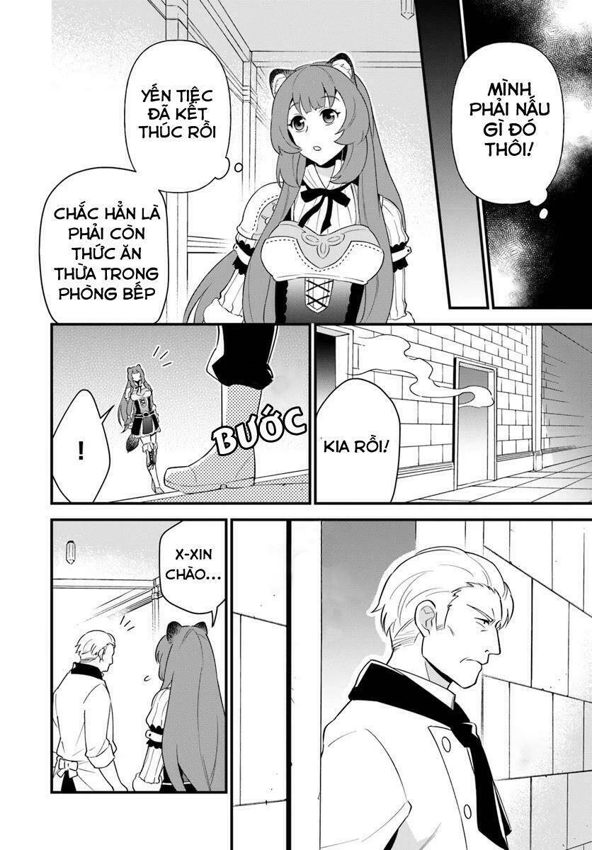 Thực Đơn Của Ngài Anh Hùng Khiên: Chapter 3