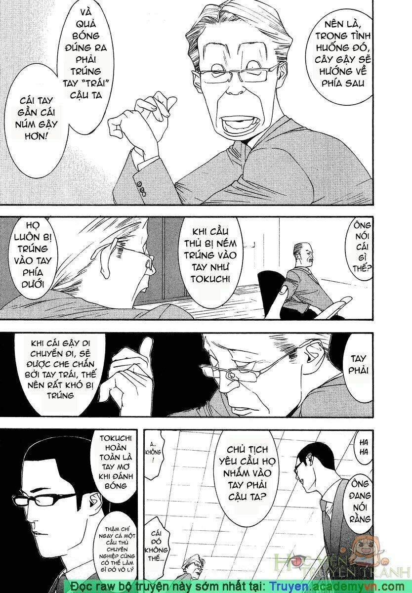 One Outs: Chapter 117