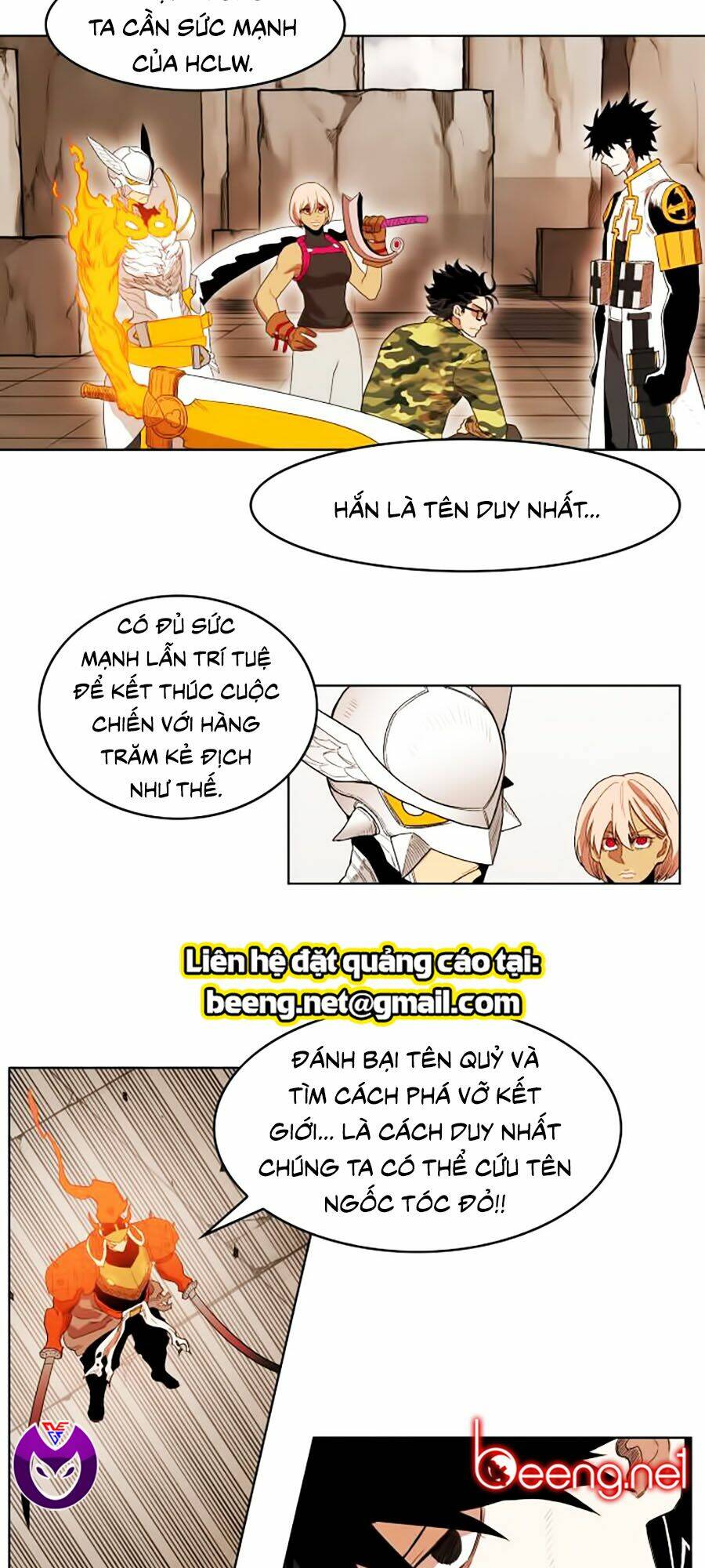 Hard Core Leveling Warrior Ss2: Chapter 52