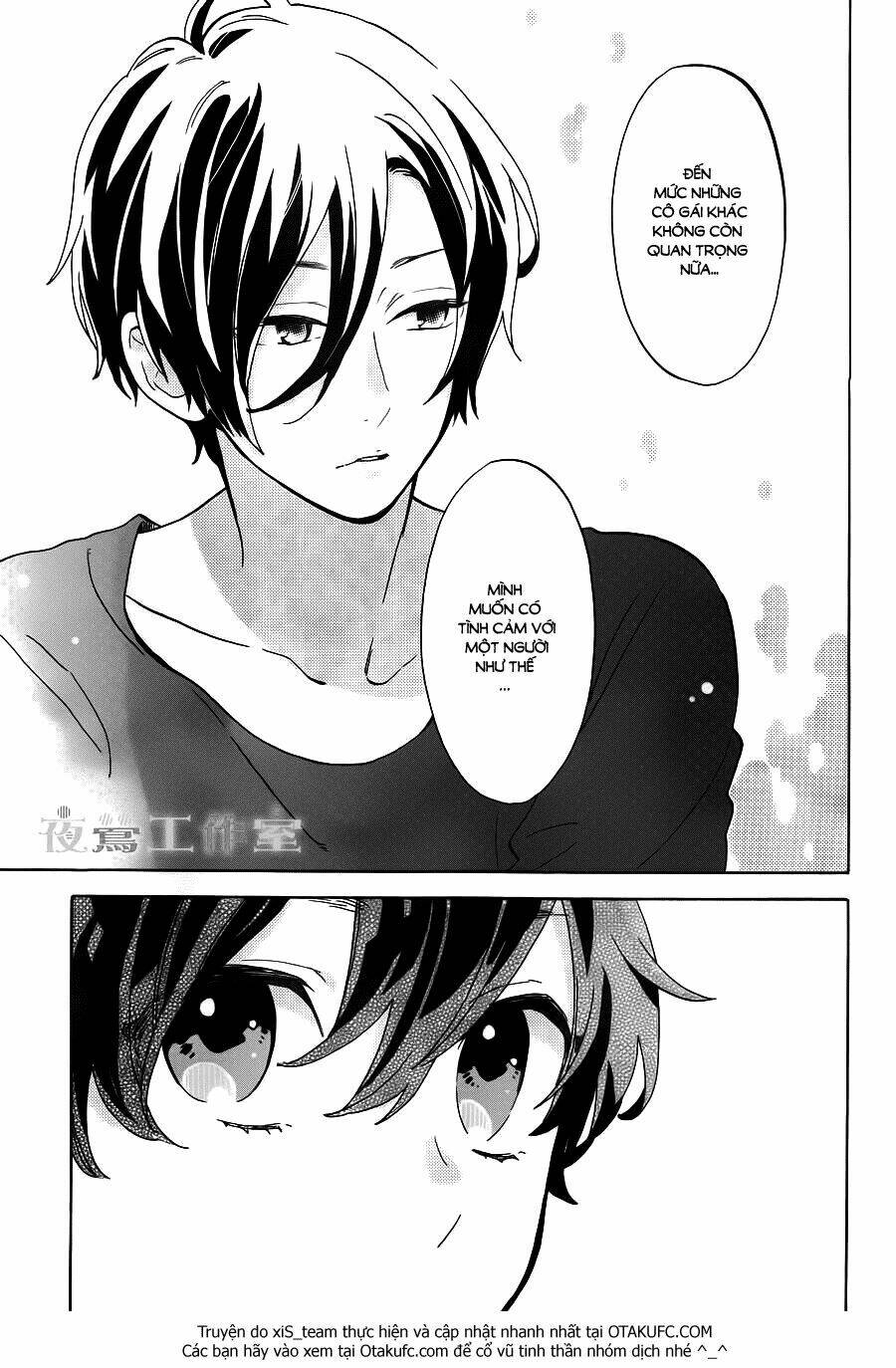 Cảm Xúc Ngọt Ngào: Chapter 2