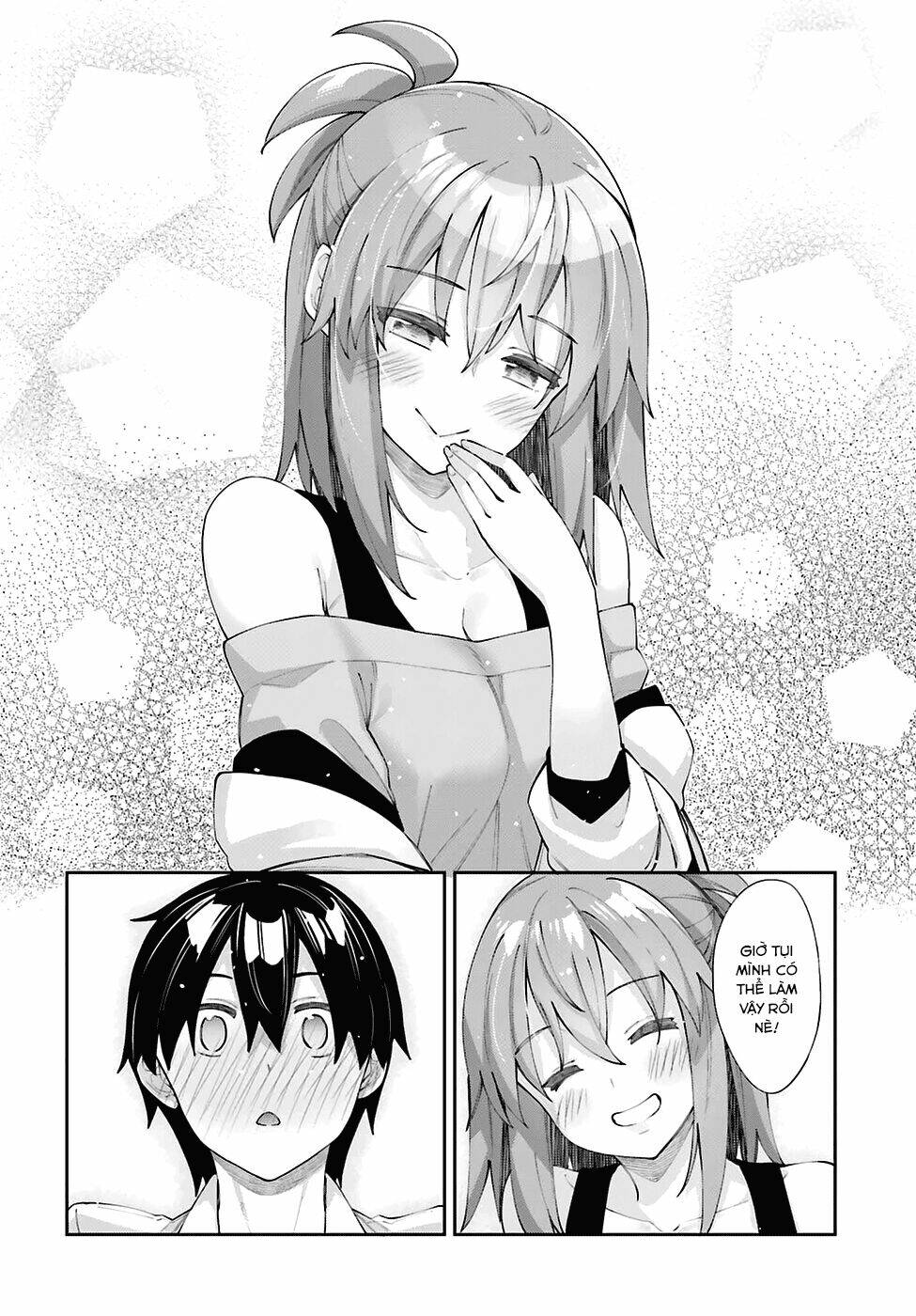 SAKURAI-SAN MUỐN ĐƯỢC ĐỂ Ý: Chapter 26