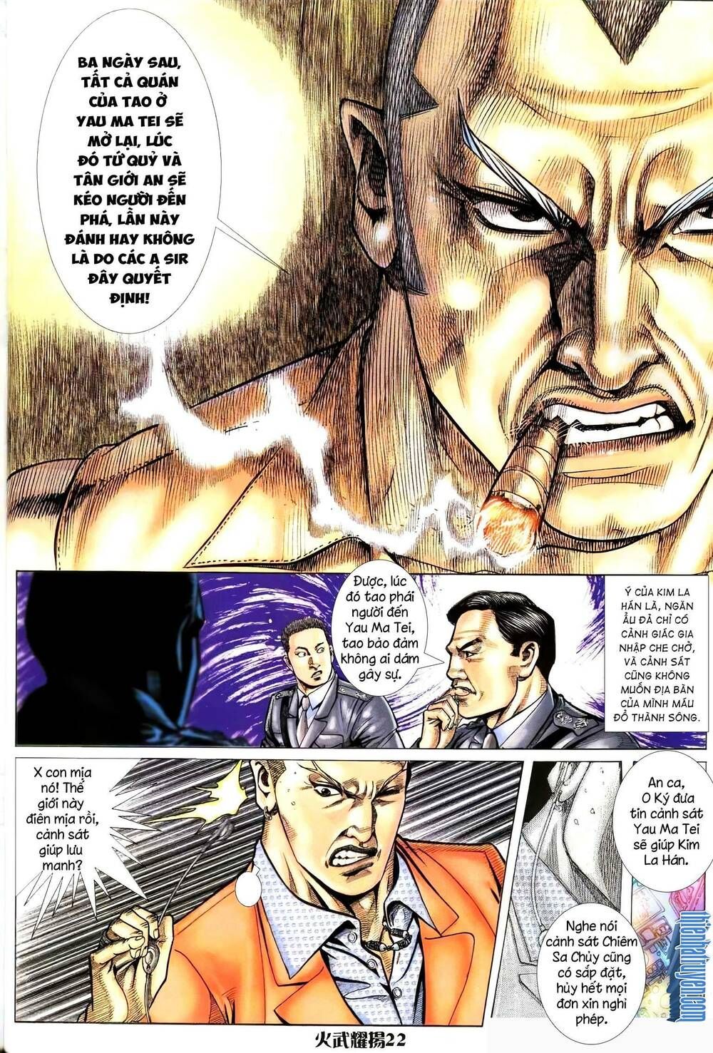 Hỏa Vũ Diệu Dương: Chapter 462.1