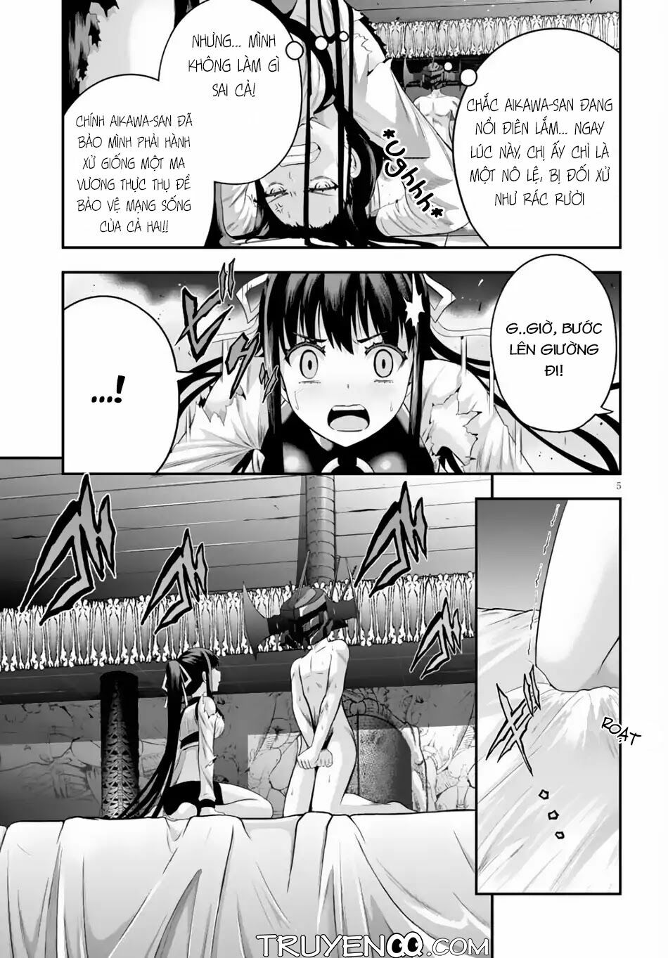 Ecstas Online: Chapter 6