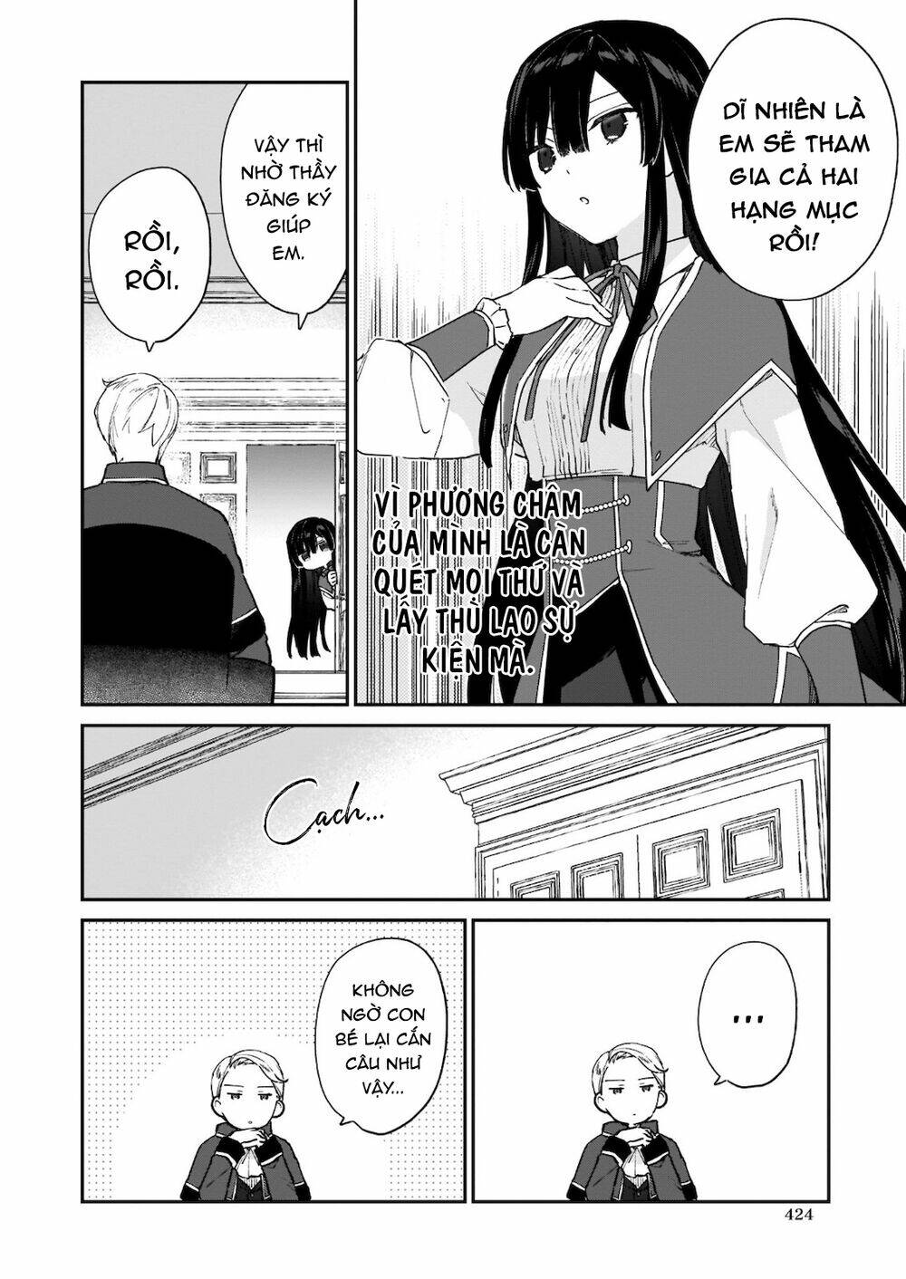 Nữ Phụ Phản Diện Lv99! Tôi Là Trùm Cuối Nhưng Không Phải Là Ma Vương!: Chapter 10
