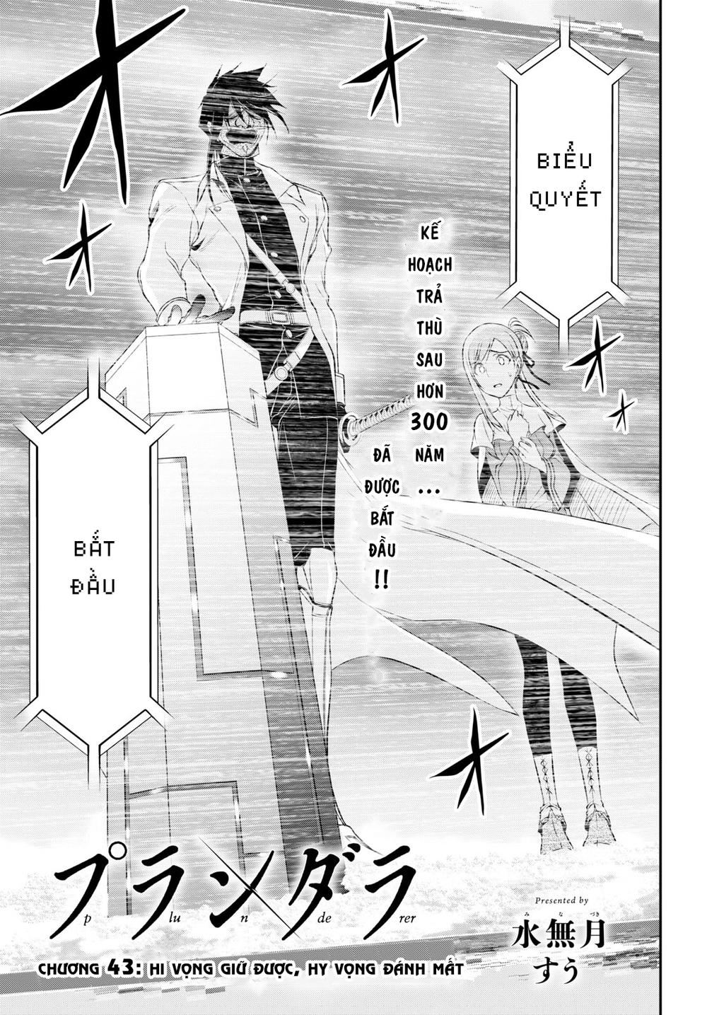 Đi Tìm Sát Tinh Vương: Chapter 43