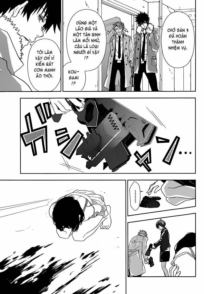 Psycho-Pass: Chapter 1