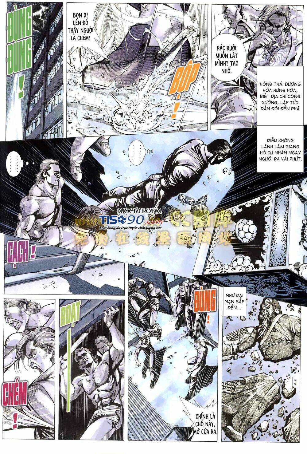 Hỏa Võ Anh Hùng: Chapter 131